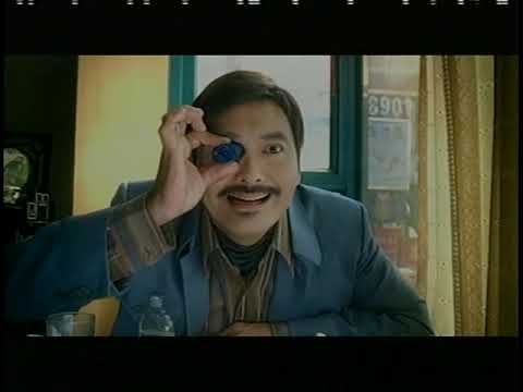 The postmodern life of my aunt trailer