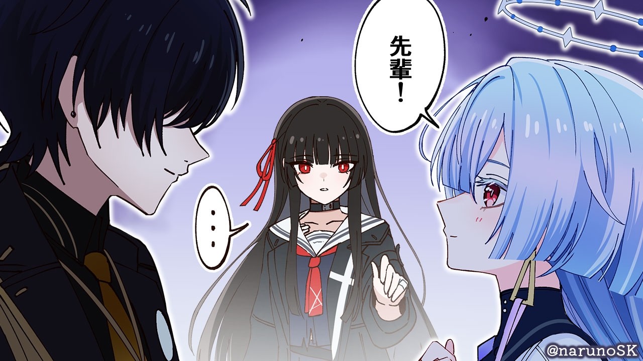 【鳴潮マンガ】先輩・・・！？【千咲】