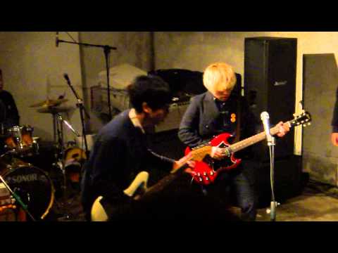 20130216 The Veggers - What's Going Down?