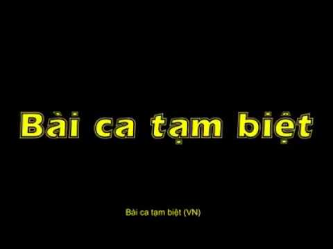 Bài ca tạm biệt (Gặp nhau đây) Sheet - Tốp Ca