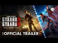 Gyaarah Gyaarah Official Trailer Raghav Kritika Dhairya A ZEE5 Original Premieres 9th Aug