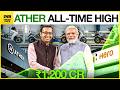 HUGE Ather Energy Raises 1 200 Crore Hero MotoCorp S Big EV Bet
