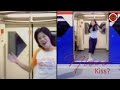 Niece - Kiss? [Official MV]
