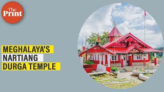 Temple video