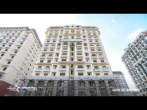 Property video thumbnail