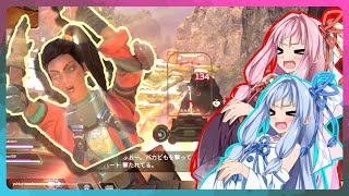[APEX]シーズン6開幕！ランパートのﾃﾞｭﾙﾙﾙﾋｬｯﾊｰ！が楽しい！！[ボイスロイド実況]