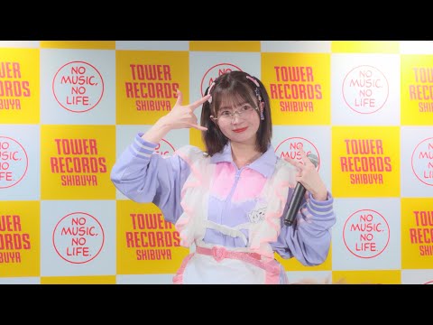 江籠裕奈」のYahoo!リアルタイム検索 - X（旧Twitter）をリアルタイム検索