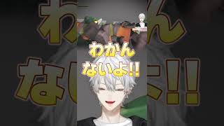 せめよんメンバーを3タテして口プ止まらない葛葉【にじさんじ切り抜き】#葛葉 #にじさんじ #切り抜き #ローレン #不破湊 #イブラヒム
