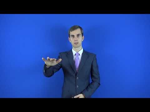 королевство