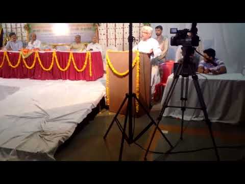jyotish book vimochan