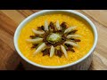 Sholeh Zard (شله زرد) | Iranian Food | [ENG SUB]