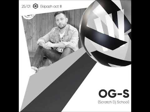 DJ OG-S Live at Poison House Club (2019 MIXTAPE MONSTER RARE RANDOM RAP DEMOS EARLY 90'S)