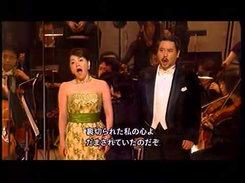 村上敏明、森山京子、高橋薫子、 堀内康雄 － リゴレット 「四重唱」