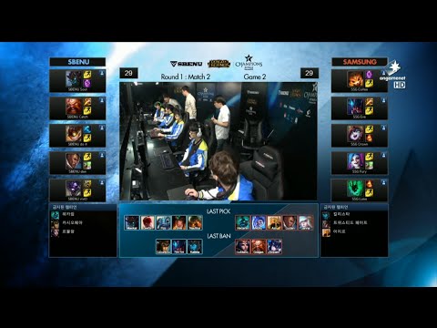 SSG vs SBENU Game 2 Highlights (Champions Summer Korea 2015)