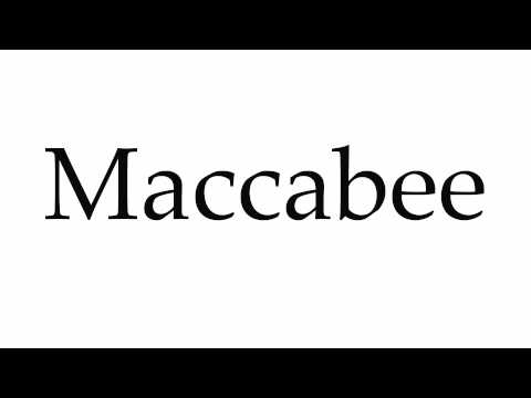 How to Pronounce Maccabee