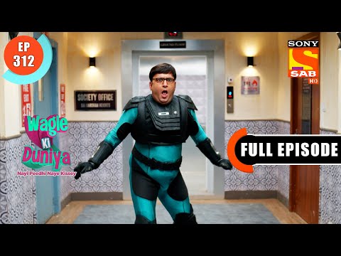 Vandana Is Frightened Of A Leopard - Wagle Ki Duniya - Ep 312 - Full Episode - 30 March 2022