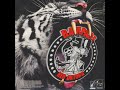 Rampage The Last Boyscout Set It Straight Ft Meka 1994