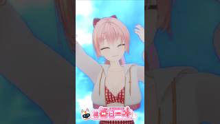 #2893_毎日動画「I got your back踊ってみた」#shorts  #vtuber