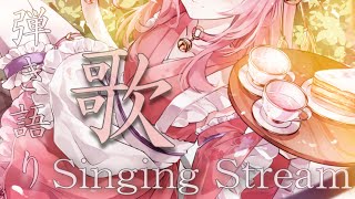 [聽歌] むんもっしゅ。觀眾前15 選曲吉他獨奏歌回