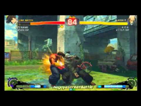 SSF4 AE: KOK (Gen) vs ? (Yang) - NSB19 (Blocks)