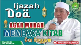 Download lagu GUS QOYYUM - IJAZAH CARA MEMBACA KITAB MEMBACA BUKU BIAR MUDAH mp3