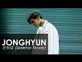 [ÁUDIO] Jonghyun - 산하엽 (Skeleton Flower) 