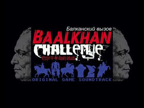 Dr Škabo - Hesuse (Daj mi lavlje crte) Др Шкабо - Хесусе (Дај ми лавље црте) (2021)