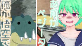 【APEX】何もかも遅すぎたAPEX【ゆっくり実況】