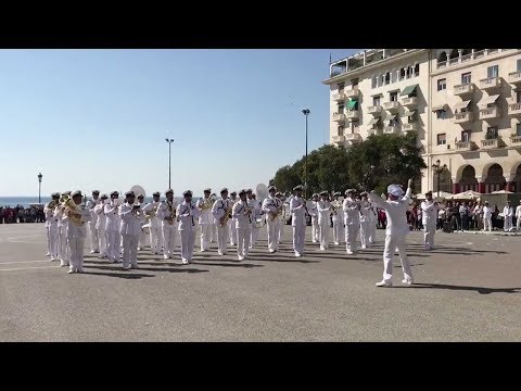 Arab Today- Greek navy band plays hit