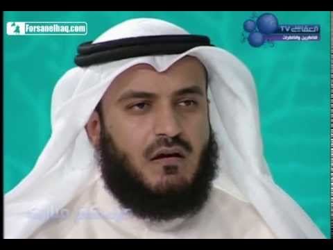 ЧТЕНИЕ КОРАНА СЛУШАТЬ МИШАРИ РАШИД ВСЕ СУРЫ СКАЧАТЬ БЕСПЛАТНО ЧТЕНИЕ КОРАНА СЛУШАТЬ МИШАРИ РАШИД ВСЕ СУРЫ СКАЧАТЬ БЕСПЛАТНО