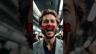 Download lagu 「効率だけ」と見下したドイツ技師が新幹線で知った“心を運ぶ鉄道”の真実【海外の反応】 mp3 Download lagu 「効率だけ」と見下したドイツ技師が新幹線で知った“心を運ぶ鉄道”の真実【海外の反応】 mp3