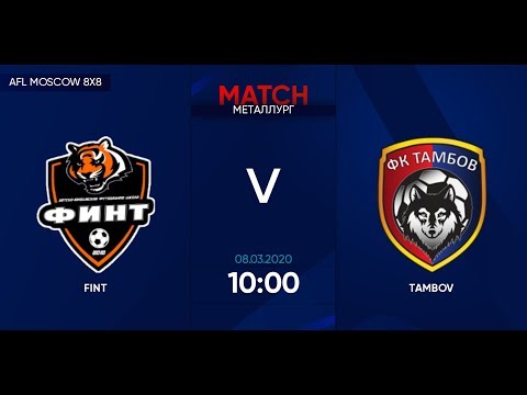 AFL20. Russia. Professional League. Day 2. FINT - Tambov.