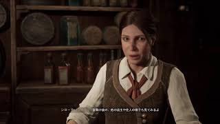 ホグワーツレガシーpart2