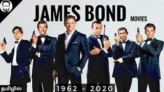 All James Bond Movies in Tamil dubbed  Hollywood M