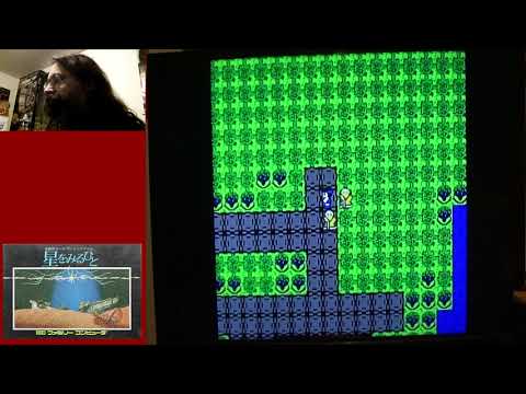 Hoshi O Miru Hito (English Version) for the Famicom (Part 2) - 25DOCFWG (Day 1)