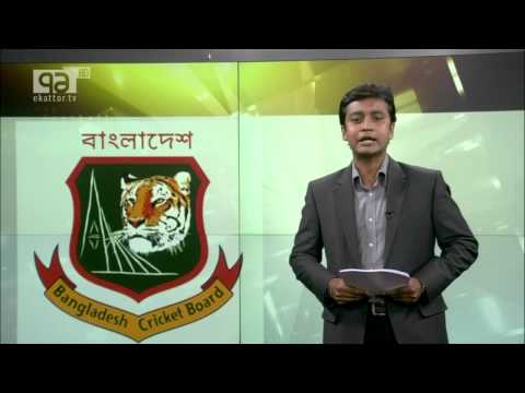 খেলাযোগ | Khelajog | Ekattor TV Video