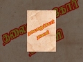 Thalaivanukore Thalaivi