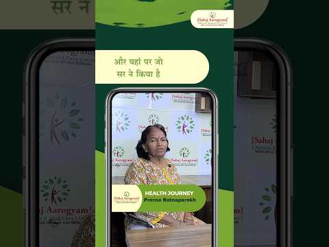 Patient video feedback