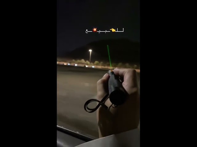 ليزر اخضر قابل لاعادة الشحن USB