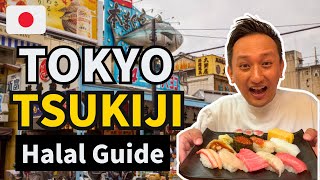 Tokyo Tsukiji Halal Guide | Muslim friendly Sushi and vegan Katsu sando