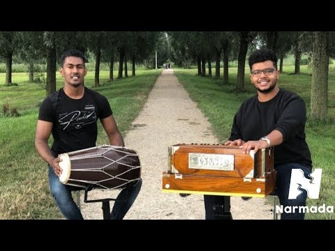 Baithak Gana - Narmada - More Kalaiy