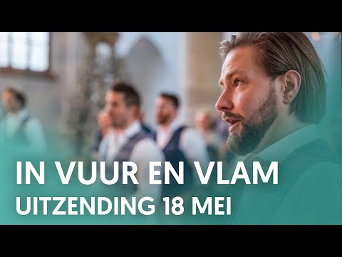 In vuur en vlam - Nederland Zingt