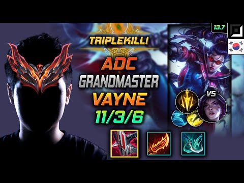 GrandMaster Adc Vayne Build Immortal Shieldbow Lethal Tempo - Vayne Adc vs Kai'Sa - LOL KR 13.7