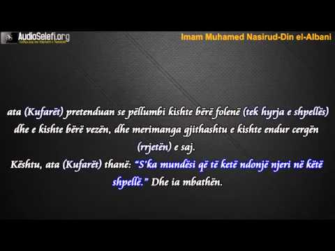 Transmetimi ne lidhje me ngjarjen e merimanges dhe pellumbit ne shpelle eshte i dobet   Shejkh Alban