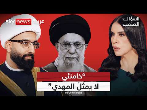 فيديو | الإمام محمد التوحيدي: لا صلاة لي في هذه المساجد | #السؤال_الصعب