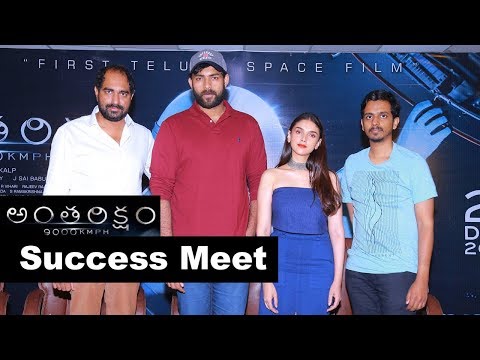 Antariksham 9000 KMPH Movie Team Successmeet