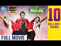 Kobbari Matta Telugu Full Movie HD With English Subtitles Sampoornesh Babu Sai Rajesh