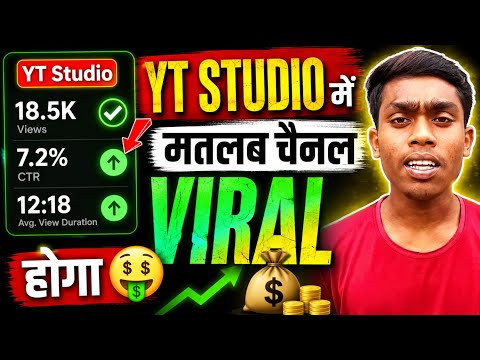YouTube Thumbnail