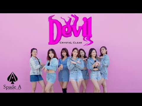 [KPOP IN PUBLIC] CLC(씨엘씨) - 'Devil'  Dance Cover / Spade A Dance
