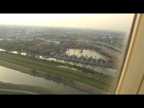 Бангкок. Прилёт